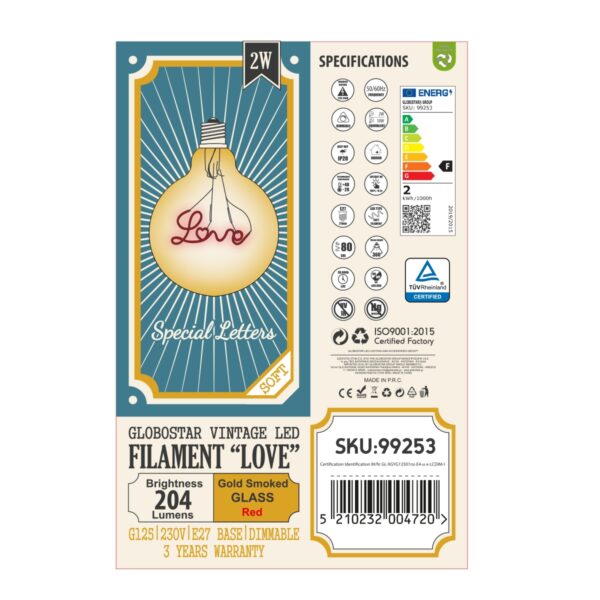 GloboStar® 99253 Λάμπα LED Ultra Thin Soft S Spiral Letter Filament E27 G125 LOVE Γλόμπος 2.4W 204lm 360° AC 220-240V IP20 Φ12.5 x Υ18cm Κόκκινο με Μελί Γυαλί – Dimmable – 3 Years Warranty