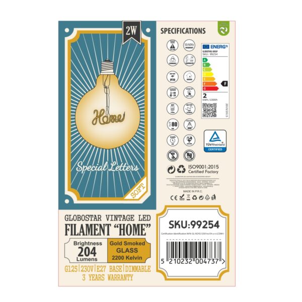 GloboStar® 99254 Λάμπα LED Ultra Thin Soft S Spiral Letter Filament E27 G125 HOME Γλόμπος 2.4W 204lm 360° AC 220-240V IP20 Φ12.5 x Υ18cm Ultra Θερμό Λευκό 2200K με Μελί Γυαλί – Dimmable – 3 Years Warranty