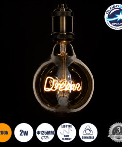 GloboStar® 99255 Λάμπα LED Ultra Thin Soft S Spiral Letter Filament E27 G125 DREAM Γλόμπος 2.4W 204lm 360° AC 220-240V IP20 Φ12.5 x Υ18cm Ultra Θερμό Λευκό 2200K με Μελί Γυαλί – Dimmable – 3 Years Warranty