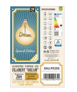 GloboStar® 99255 Λάμπα LED Ultra Thin Soft S Spiral Letter Filament E27 G125 DREAM Γλόμπος 2.4W 204lm 360° AC 220-240V IP20 Φ12.5 x Υ18cm Ultra Θερμό Λευκό 2200K με Μελί Γυαλί – Dimmable – 3 Years Warranty