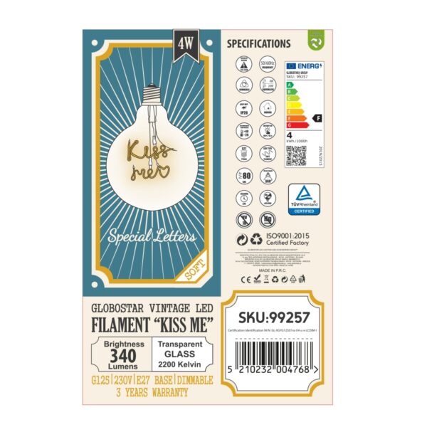 GloboStar® 99257 Λάμπα LED Ultra Thin Soft S Spiral Letter Filament E27 G125 KISS ME Γλόμπος 4W 340lm 360° AC 220-240V IP20 Φ12.5 x Υ18cm Ultra Θερμό Λευκό 2200K με Διάφανο Γυαλί – Dimmable – 3 Years Warranty