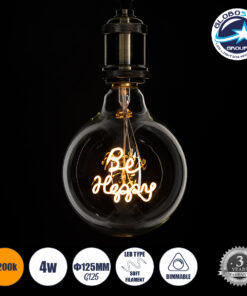 GloboStar® 99258 Λάμπα LED Ultra Thin Soft S Spiral Letter Filament E27 G125 BE HAPPY Γλόμπος 4W 340lm 360° AC 220-240V IP20 Φ12.5 x Υ18cm Ultra Θερμό Λευκό 2200K με Διάφανο Γυαλί – Dimmable – 3 Years Warranty