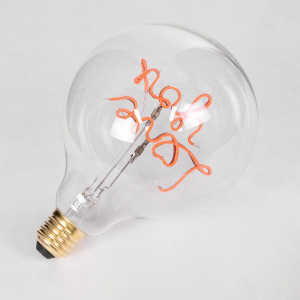 GloboStar® 99260 Λάμπα LED Ultra Thin Soft S Spiral Letter Filament E27 G125 LOVE YOU Γλόμπος 4W 340lm 360° AC 220-240V IP20 Φ12.5 x Υ18cm Κόκκινο με Διάφανο Γυαλί – Dimmable – 3 Years Warranty