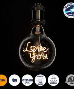 GloboStar® 99261 Λάμπα LED Ultra Thin Soft S Spiral Letter Filament E27 G125 LOVE YOU Γλόμπος 4W 340lm 360° AC 220-240V IP20 Φ12.5 x Υ18cm Ultra Θερμό Λευκό 2200K με Διάφανο Γυαλί – Dimmable – 3 Years Warranty