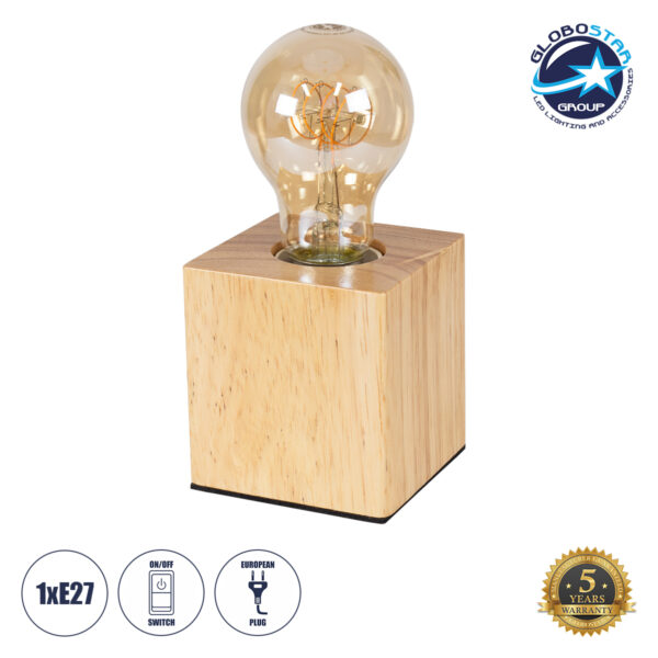 GloboStar® WOODBOX 99405 Μοντέρνο Επιτραπέζιο Φωτιστικό Πορτατίφ Μονόφωτο 1 x E27 AC220-240V με 1.35m Καλώδιο και Διακόπτη On/Off - Σώμα από Φυσικό Ξύλο - Μ7.6 x Π7.6 x Υ8.2cm - Μπεζ Δρυς - 5 Years Warranty