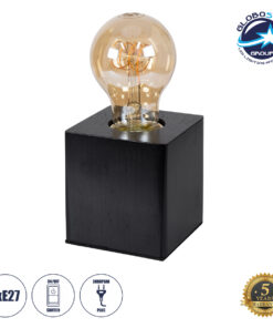 GloboStar® WOODBOX 99407 Μοντέρνο Επιτραπέζιο Φωτιστικό Πορτατίφ Μονόφωτο 1 x E27 AC220-240V με 1.35m Καλώδιο και Διακόπτη On/Off – Σώμα από Φυσικό Ξύλο – Μ7.6 x Π7.6 x Υ8.2cm – Μαύρος Έβενος – 5 Years Warranty