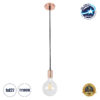GloboStar® DOUITO 99422 Μοντέρνο Κρεμαστό Φωτιστικό Οροφής Ανάρτηση Μονόφωτο 1 x E27 AC220-240V με 1m Καλώδιο – Φ4 x Υ110cm – Χάλκινο – 5 Years Warranty