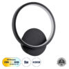 GloboStar® TED 61070 Φωτιστικό Τοίχου – Απλίκα Design LED CCT 9W 1080lm 300° AC 220-240V – Εναλλαγή Φωτισμού μέσω Διακόπτη On/Off All In One Ψυχρό 6000k+Φυσικό 4500k+Θερμό 2700k Μ20 x Π5.5 x Υ23cm – Μαύρο