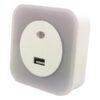ΦΩΤΑΚΙ ΝΥΚΤΟΣ LED 1.5W 2700Κ 220-240V ΜΕ USB ΚΑΙ ΦΩΤΟΚΥΤΤΑΡΟ EUROLAMP – 145-15060