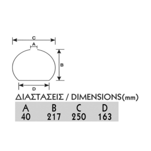 ΚΡΕΜΑΣΤΟ ΦΩΤΙΣΤΙΚΟ 1X27 ΜΠΑΛΑ ΟΒΑΛ ΜΕΛΙ Φ36 ΠΡΙΣΜ.ΜΕ ΚΑΛΩΔΙΟ ACA – AC.1837LGH