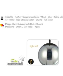 Κρεμαστό Φωτιστικό 1XE27 3D Γυαλί+Μεταλλική Μαύρη Ανάρτηση Φ250 ACA DECOR – AD804225