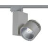 Γκρί Σποτ Ράγας 45W 3000K 4 Καλωδίων 36° 3200LM 230V Ra80 ACA – BIENAL4530G4