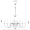 ACA DECOR  – Κρεμαστό Φωτιστικό 8ΧΕ14 Cognac Κρύσταλλο + Χρώμιο Μέταλλο Φ79ΧΗ168C