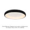 ΟΡΟΦΗΣ Φ/Σ LED 36W DIMMER CCT 3470LM ΛΕΥΚΟ ΜΕΤΑΛΛΙΚΟ D41XH8,5CM DIANA ACA – BR71LEDC41BKCCTD