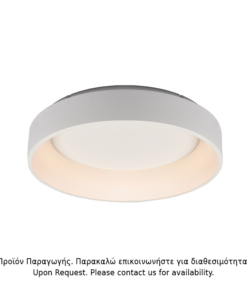 ΟΡΟΦΗΣ Φ/Σ LED 48W DIMMER CCT 5350LM ΛΕΥΚΟ ΜΕΤΑΛΛΙΚΟ D60XH14CM APOLLO ACA – BR81LEDC60WHCCTD