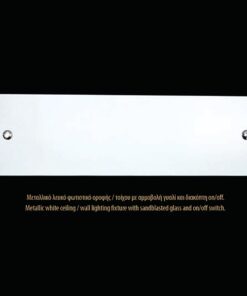 ΑΠΛΙΚΑ 4X40W E14 11X9X65cm MAN ACA DECOR – DL112B4