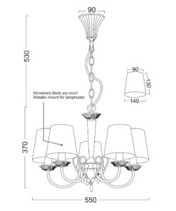 Κρεμαστό Φωτιστικό 5XE14 Μεταλλικό Πατίνα – Γκρι Αμπαζούρ ACA DECOR – DL8315