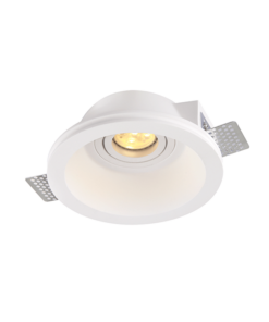 Στρογγυλό Κινητό Γύψινο Spot Trimless AARI GU10 ACA – G16860C