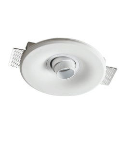 Γύψινη Βάση Σποτ GU10 – MR16 Χωνευτή Στρογγυλή ø200 Λευκή ACA DECOR – G90401C