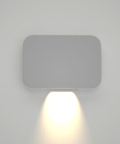 it-Lighting Silver LED 1W 3000K Outdoor Wall Lamp White D:5cmx7cm (80202420)