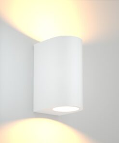 it-Lighting Michigan 2xGU10 Outdoor Up-Down Wall Lamp White D:14.7cmx9cm (80200124)