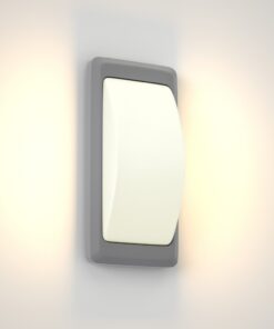 it-Lighting Wilson 1xG9 Outdoor Up-Down Wall Lamp Grey D:23cmx11cm (80202834)