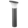 Sun Light ΦΩΤΙΣΤΙΚΑ ΕΞΩΤΕΡΙΚΟΥ ΧΩΡΟΥ – ΚΩΔ. GL11406