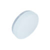 LED Λάμπα GX53 8W Diolamp 120° 680lm 3000K – GX538WW