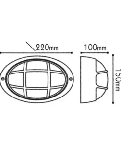 Απλίκα Τοίχου Οβαλ 21.5cm με Σκέπαστρο Μαύρη IP45 ACA – HI5073BMS