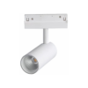ΛΕΥΚΟ ΜΑΤ ΜΑΓΝΗΤΙΚΟ ΣΠΟΤ 48V DC 12W 3000K 750LM 36° OSRAM RA90 Φ50*110MM ACA – HUBE1230W
