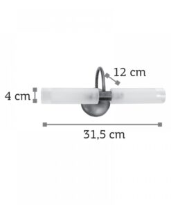 InLight Επιτοίχιο φωτιστικό από οξυντέ μέταλλο και αμμοβολή γυαλί (1041-Οξυντέ)