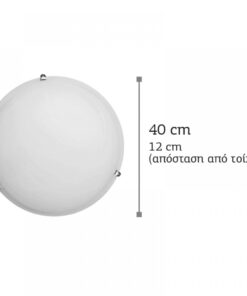 InLight Πλαφονιέρα οροφής από χρώμιο μέταλλο και λευκό γυαλί (42154-Α)