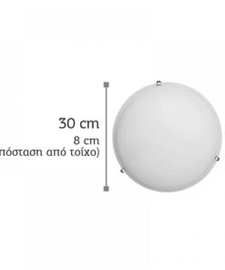 InLight Πλαφονιέρα οροφής από χρώμιο μέταλλο και λευκό γυαλί (42154-Β)