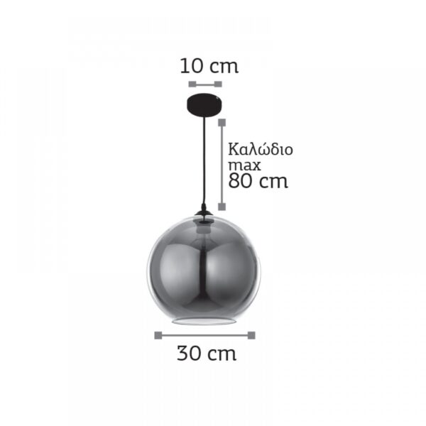 InLight Κρεμαστό φωτιστικό από φιμέ γυαλί 1XE27 D:30cm (4355-Α)