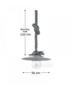 InLight Κρεμαστό φωτιστικό από καφέ σχοινί και μαύρο μέταλλο (4382-BL)