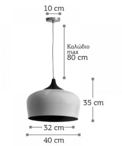 InLight Κρεμαστό φωτιστικό από λευκό μέταλλο και ξύλο (4387-WH)