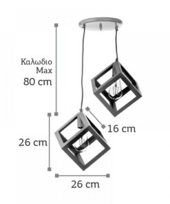 InLight Κρεμαστό φωτιστικό από λευκό μέταλλο (4400-2-WH-ΡΟΖΕΤΑ)