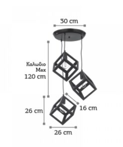 InLight Κρεμαστό φωτιστικό από λευκό μέταλλο (4400-3-WH-ΡΟΖΕΤΑ)