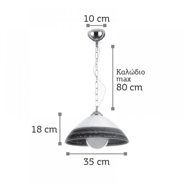 InLight Κρεμαστό φωτιστικό από καφέ γυαλί (4409-Α-Καφέ)