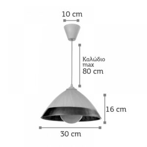 InLight Κρεμαστό φωτιστικό από ασημί γυαλί (4409-Β-Ασημί)
