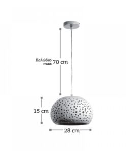 InLight Κρεμαστό φωτιστικό λευκό από γύψο (4472)