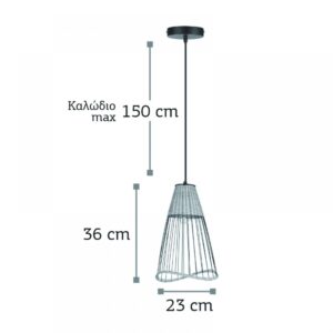 InLight Κρεμαστό φωτιστικό από ρατάν και μαύρο μέταλλο (4529)