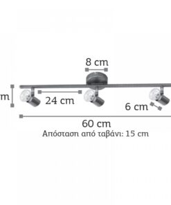 InLight Επιτοίχιο σποτ από μέταλλο σε οξυντέ απόχρωση (9076-3Φ-Οξυντέ)