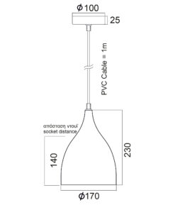 Κρεμαστό Φωτιστικό Μεταλλική Καμπάνα 1xΕ27 Μαύρη Φ170 ACA DECOR – KS174317BK