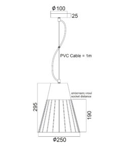 Κρεμαστό Φωτιστικό 1xΕ27 Μάυρο Μεταλλικό Πλέγμα με Κόκκινο Τσιμέντο Φ250 ACA DECOR – KS178325RB