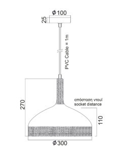 Κρεμαστό Φωτιστικό Μεταλλική Καμπάνα 1xΕ27 Απόχρωση Σκουριά με Σχοινί Φ300 ACA DECOR – KS182630RR