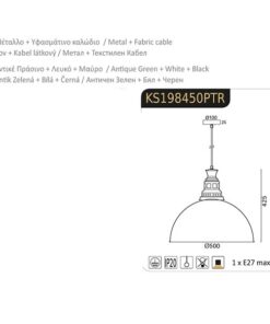 Κρεμαστό Φωτιστικό 1ΧΕ27 Μεταλλικό Πράσινο Αντικέ Φ500 ACA DECOR – KS198450PTR
