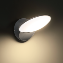 LED ΑΠΛΙΚΑ ΕΞΩΤΕΡΙΚΟΥ ΧΩΡΟΥ ΣΕ ΣΚΟΥΡΟ ΓΚΡΙ 14W IP54 ACA – LG2332G