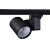 Φωτιστικό Ράγας LED Μαύρο 40W 4000K 4 Καλωδίων  38° 4600lm ACA – LISOR4040B4N