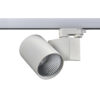 LED Φωτιστικό Ράγας 4 Καλωδίων  Λευκό 40W 4000K  38° 4200LM 230V AC Ra80 ACA – LISOR4040W4